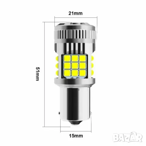 LED крушки с две функции бели 12-24V 2 броя, снимка 4 - Аксесоари и консумативи - 55864946