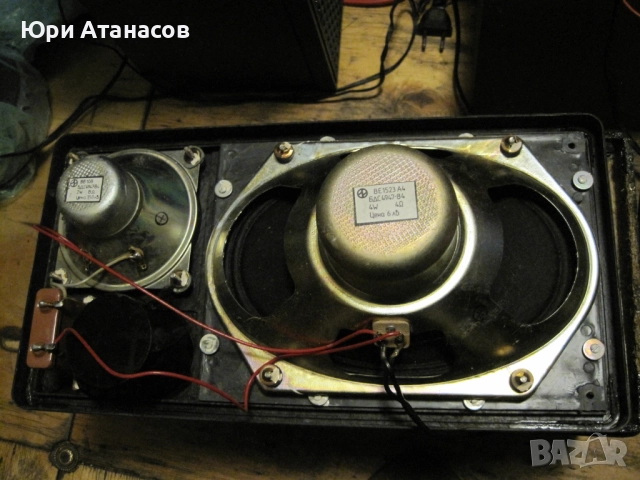 Тонколони Респром ОТМ 2/01, снимка 2 - Тонколони - 52171879