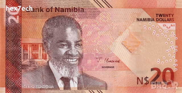 ❤️ ⭐ Намибия 2025 20 долара UNC нова ⭐ ❤️, снимка 2 - Нумизматика и бонистика - 52108240