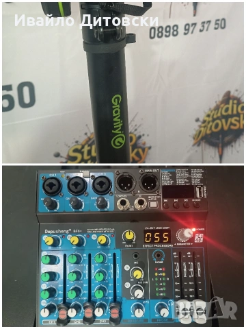 Аудио системи, снимка 7 - Аудиосистеми - 53096954