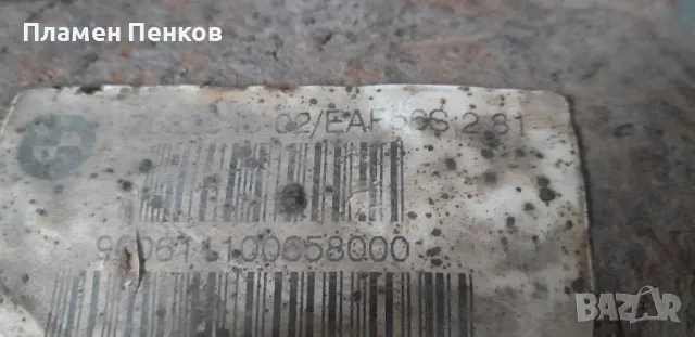 Диференциал заден БМВ 730д  Е65 Е66 3.0д, 2.81 предавателно число , снимка 6 - Части - 48416503