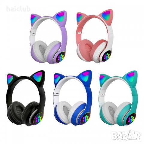 Безжични слушалки с котешки уши със Led светлини/Слушалки коте/, снимка 14 - Bluetooth слушалки - 36754960