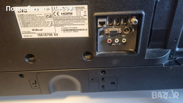 телевизор смарт с счупен екран, снимка 6 - Телевизори - 53034727