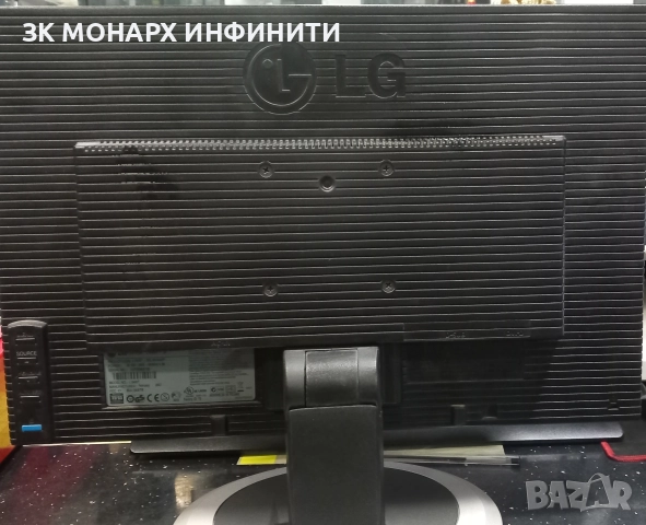Монитор LG L194WT със захранващ кабел , снимка 3 - Монитори - 52924484