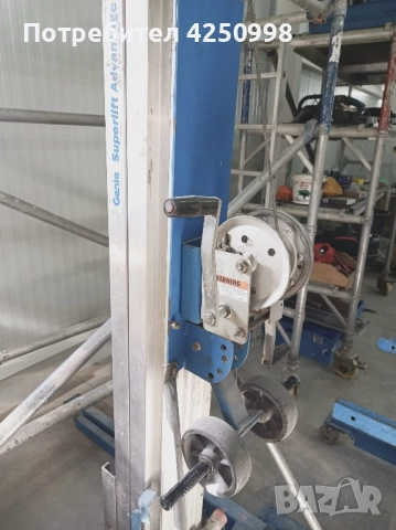 Високоповдигач GENIE SLA 10