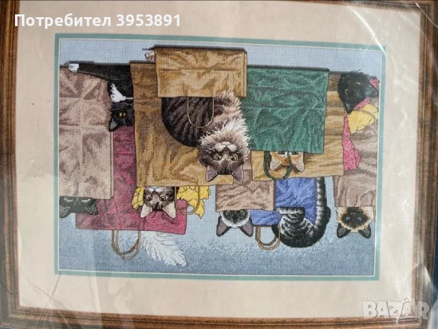 Гоблен Dimensions, снимка 3 - Други ценни предмети - 56239292