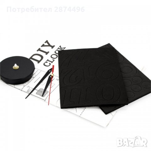 3D стенен часовник с Арабски цифри 4202, снимка 5 - Други стоки за дома - 30908154