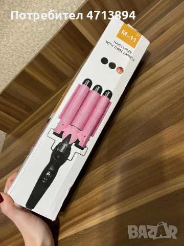 Маша за коса черна