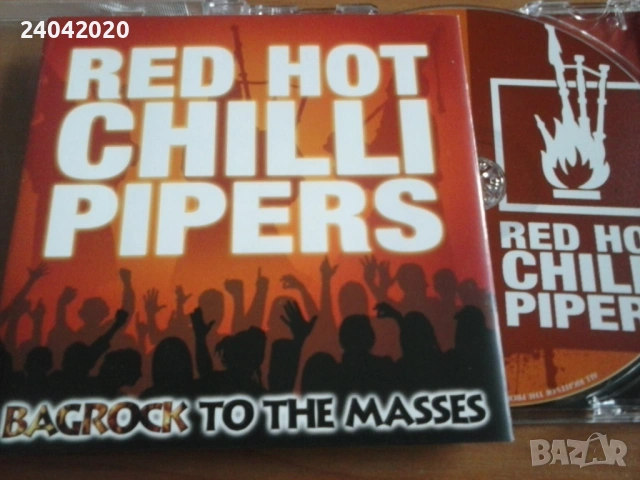 Red Hot Chilli Pipers – Bagrock To The Masses оригинален диск