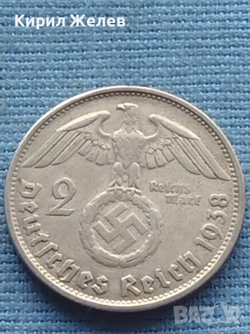 Сребърна монета 2 райхсмарки 1938г. Нацистка Германия със СВАСТИКА 39637, снимка 3 - Нумизматика и бонистика - 42763477