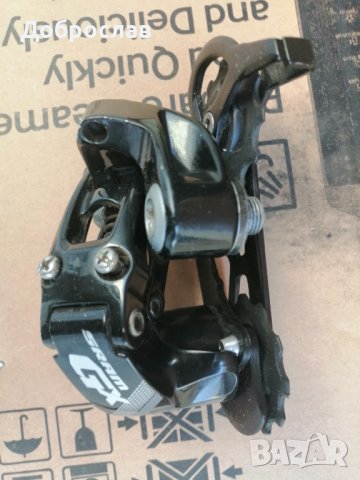 Скоростна система Срам Х7 2х10 , снимка 9 - Части за велосипеди - 32329213