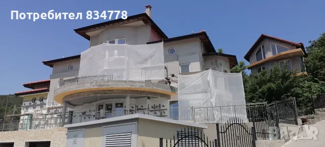 Топлоизолация със скеле