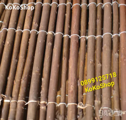 Ограда от върба-3х1 метра/преграда за балкон,градина,тераса, снимка 2 - Огради и мрежи - 50127282