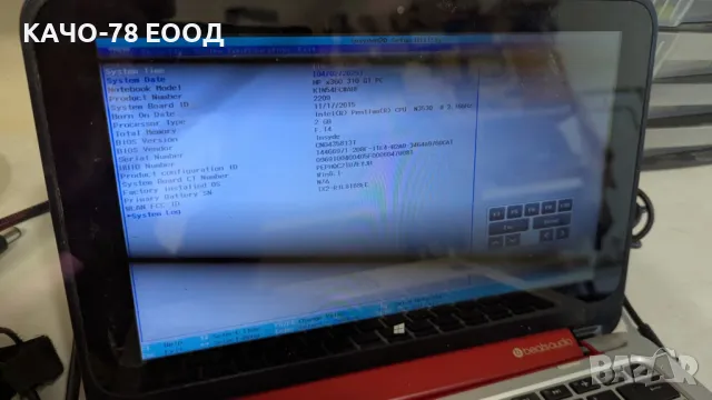 Лаптоп HP Pavilion 11-n000nf, снимка 2 - Части за лаптопи - 49741063