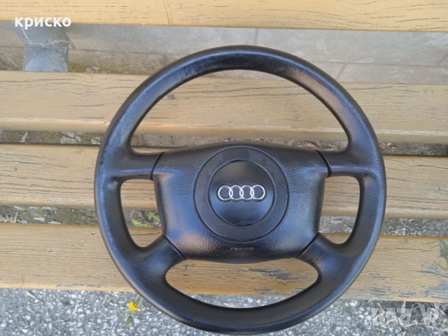 волан ауди А4