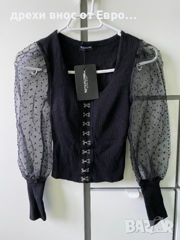 PrettyLittleThing черен топ тип корсет с органза ръкави XS, снимка 9 - Корсети, бюстиета, топове - 34293522