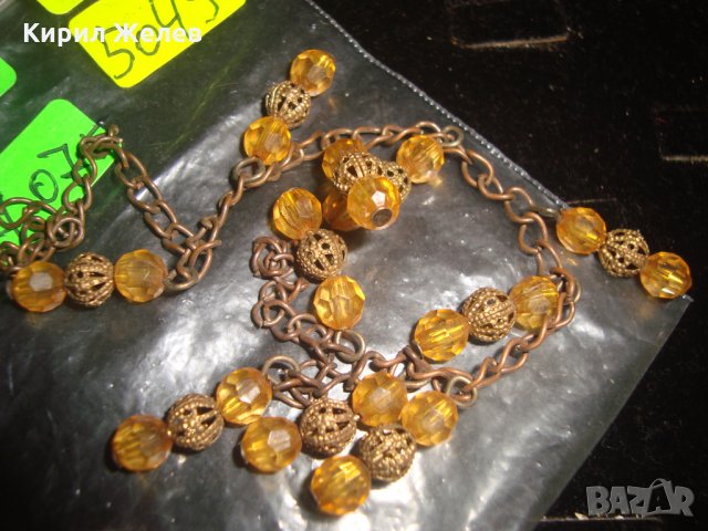 СТАРИННА ФИЛИГРАННА БРОНЗОВА ВЕРИЖКА ГРИВНИЧКА 5049, снимка 5 - Други - 31230611