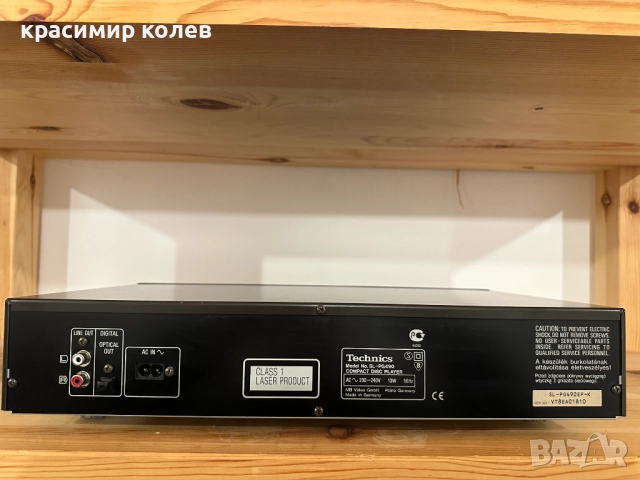 cd плеър "Technics SL-PG490", снимка 5 - Ресийвъри, усилватели, смесителни пултове - 52900064