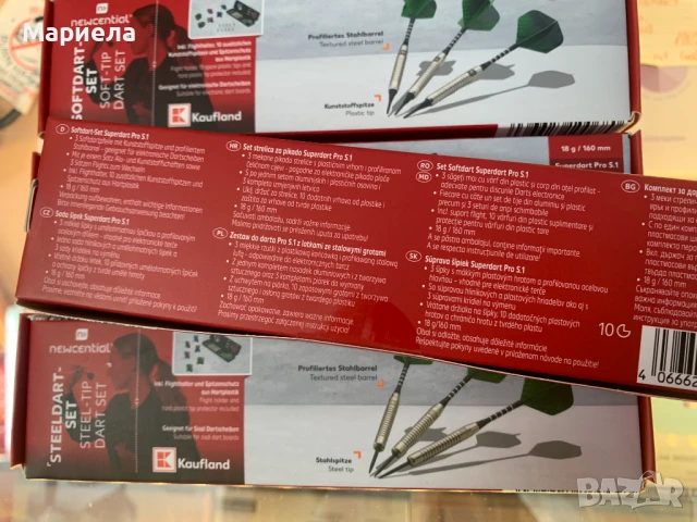 Комплект Стрели за Дартс / Pro S1 , Стрели за професионален дартс 3 броя с кутия, снимка 4 - Други - 50473202