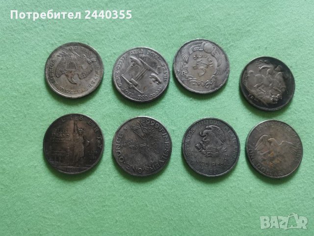 Лот от 8 бр монети, снимка 3 - Колекции - 29455129