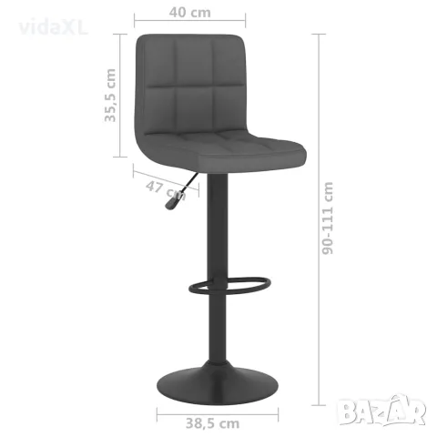 vidaXL Бар табуретки, 2 бр, тъмносиви, текстил, снимка 10 - Столове - 56147018