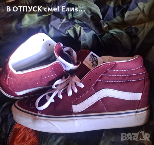 Кецове високи VANS естествен велур