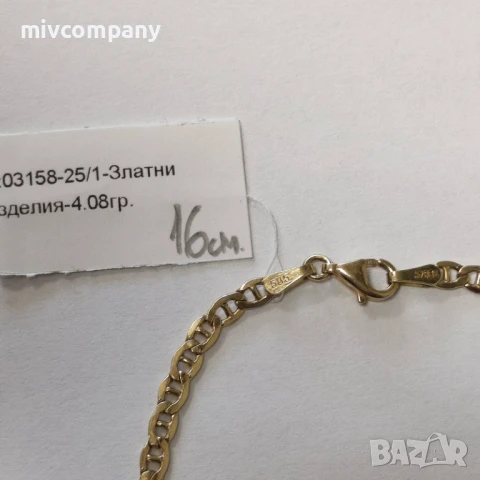 Златна Гривна 4.08гр.16см., снимка 4 - Гривни - 50744412