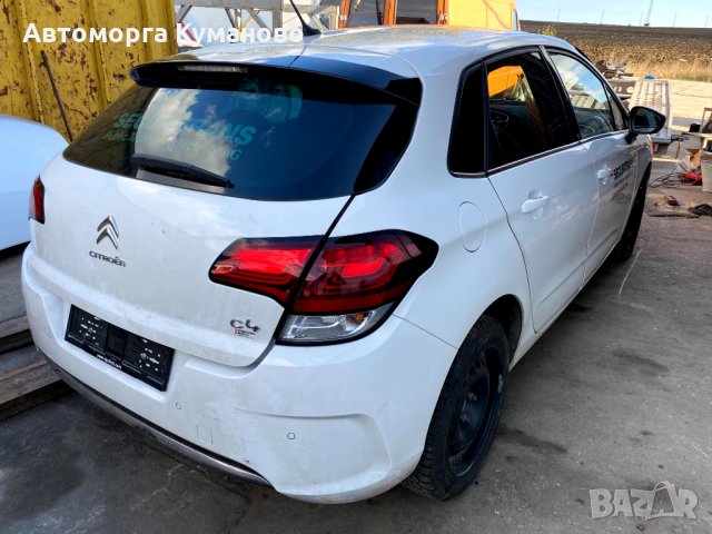 Продавам Citroen C4 1.2 T, 110 к.с., 5 скорости 2018 г. на части, снимка 4 - Автомобили и джипове - 30518552