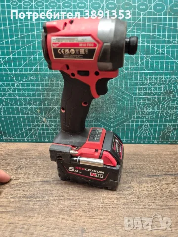 Винтоверт milwaukee fid 3 с батерия 18 v 5 .0 Ah, снимка 3 - Винтоверти - 56133399