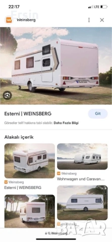 Оригинална задна броня  За Каравана Weinsberg  (неразличима от нова), снимка 9 - Части - 54306782