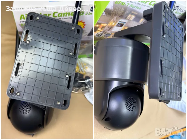 WiFi Соларна Тройна  Камера LYLU
12 mx 2026 последен модел безжична kamera, снимка 5 - IP камери - 55962349