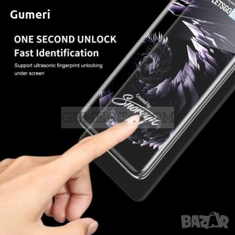 Samsung Galaxy S21 Ultra 5G PET фолио за екран, снимка 4 - Фолия, протектори - 32149895