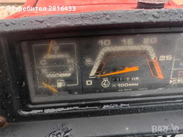 Трактор MITSUBISHI MT16 4x4, снимка 6 - Селскостопанска техника - 48155305