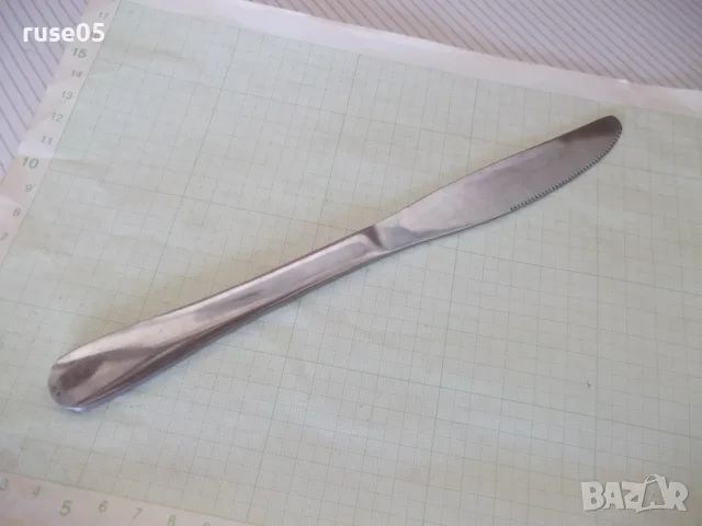Нож    сервизен              , снимка 7 - Прибори за хранене, готвене и сервиране - 56103388