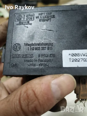 Имобилайзер за VW Transporter T4 1H0953257BB, снимка 4 - Части - 48177931