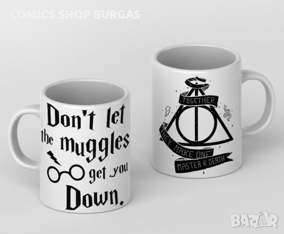 Керамична чаша за кафе HARRY POTTER, снимка 9 - Чаши - 34396824
