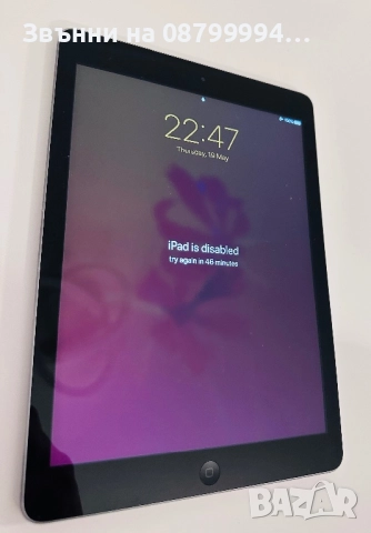 Apple iPad AIR 2 A1474 Заключен с iCloud за Донор или части, снимка 2 - Таблети - 52554159