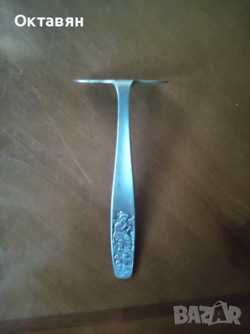 Детска лъжичка, буталка , снимка 5 - Прибори за хранене, готвене и сервиране - 52809417