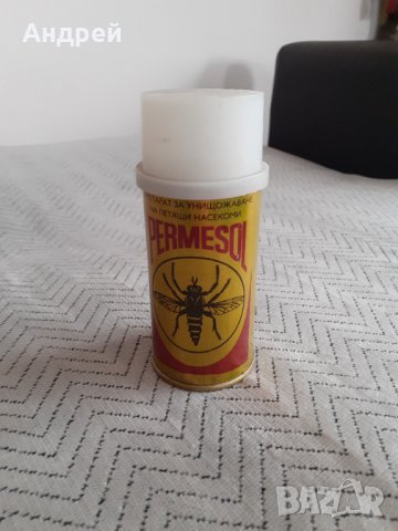 Стар препарат Permesol