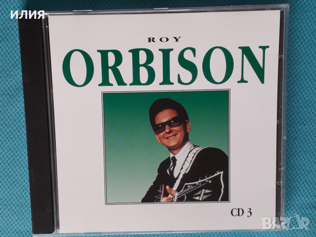 Roy Orbison – 1995 - Roy Orbison(Classic Rock, Rock & Roll)