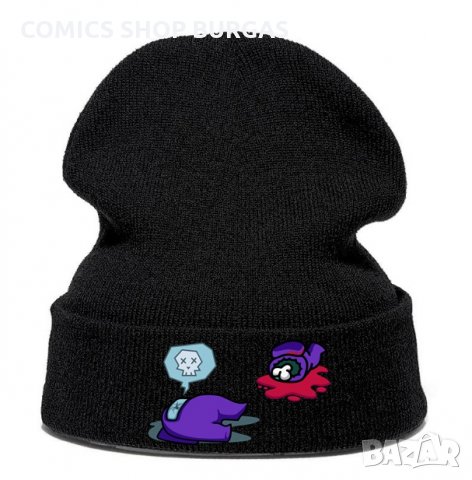 Зимна шапка AMONG US, снимка 10 - Шапки - 31573201