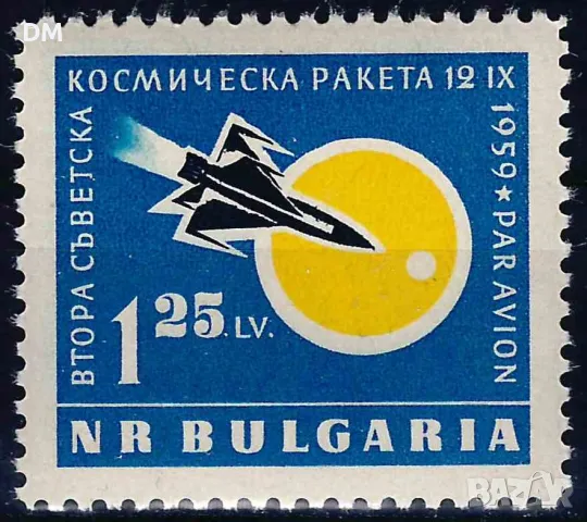 България 1960 - космос MNH, снимка 1 - Филателия - 48575270