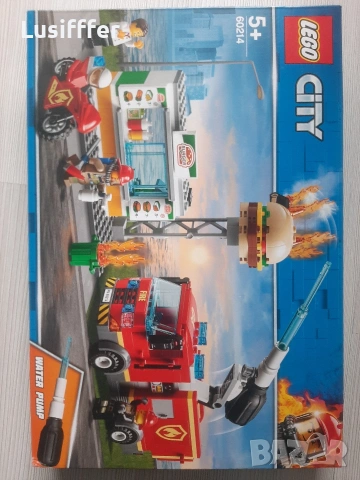 Ново Lego City 60214