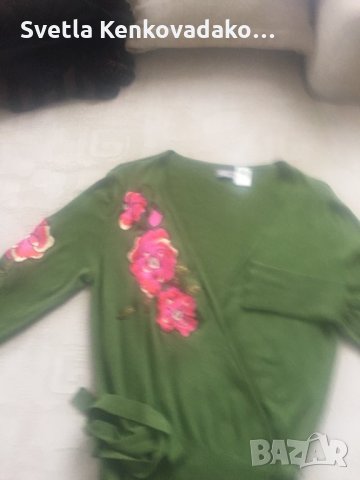 Блуза тип * прегърни ме*   , снимка 2 - Блузи с дълъг ръкав и пуловери - 35014808