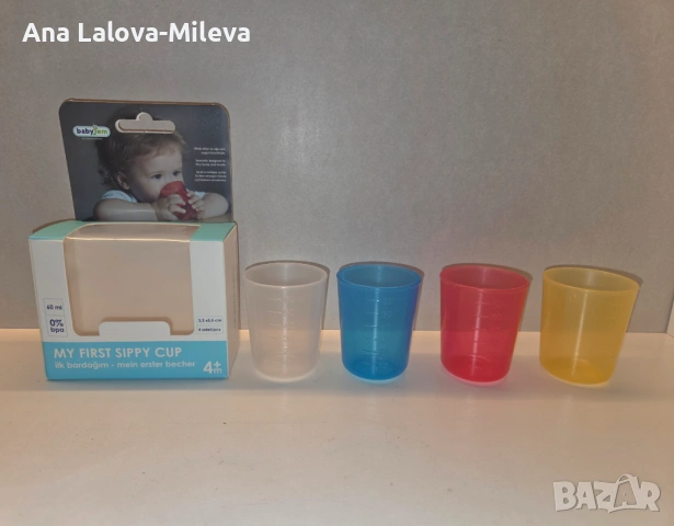 Стъклени шишета, термос, изолатори за шишета, лигавници, снимка 7 - Прибори, съдове, шишета и биберони - 40340963