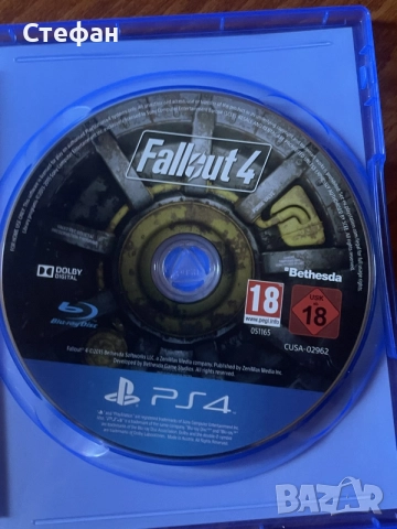 ps5-ps4 игри много запазени, снимка 5 - Игри за PlayStation - 56346851