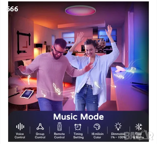 Интелигентен RGB LED плафон WIFI+Bluetooth, ANDROTEK®, 30W, 2600lm, дистанционно управление, снимка 5 - Лампи за таван - 55934575