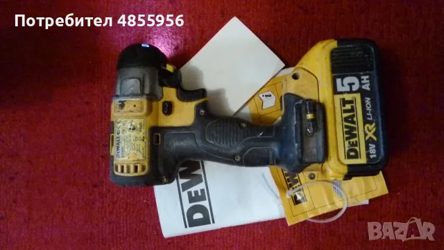 ударен винтоверт DeWalt DCF895  18V IMPACT DRIVER, снимка 8 - Винтоверти - 56452090