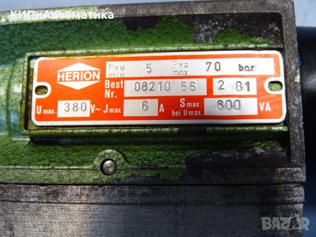 пресостат Herion 0821056 pressure switch 5-70Bar 380VAC, снимка 4 - Резервни части за машини - 42131663