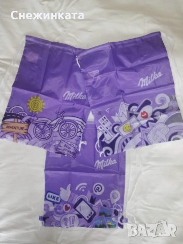 Рекламни артикули на Милка/Милка